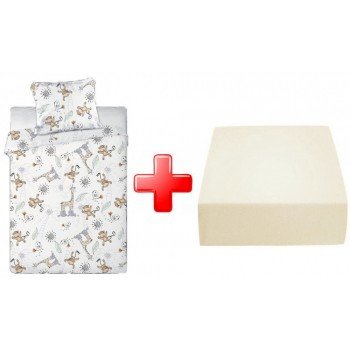 Állatos gyerek ágyneműhuzat és gumis lepedő szett Állatos gyerek ágyneműhuzat és gumis lepedő szett