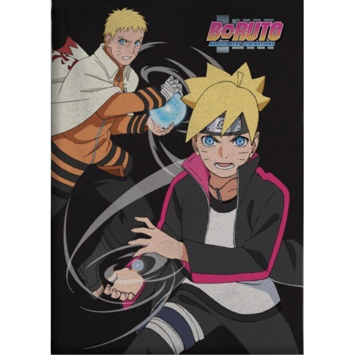 Boruto polár takaró 100x140cm