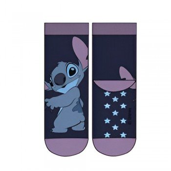 Disney Lilo és Stitch, A csillagkutya Cute gyerek vastag csúszásgátlós zokni 23/26 Disney Lilo és Stitch, A csillagkutya Cute gyerek vastag csúszásgátlós zokni 23/26
