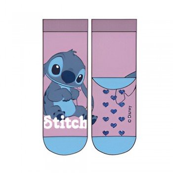 Disney Lilo és Stitch, A csillagkutya Cute gyerek vastag csúszásgátlós zokni 27/30 Disney Lilo és Stitch, A csillagkutya Cute gyerek vastag csúszásgátlós zokni 27/30
