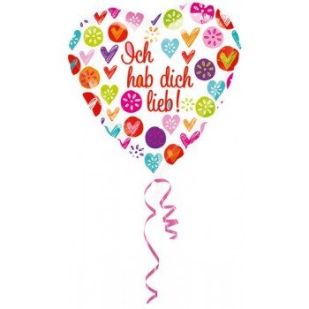 Heart, Szív Fólia lufi 43 cm Heart, Szív Fólia lufi 43 cm