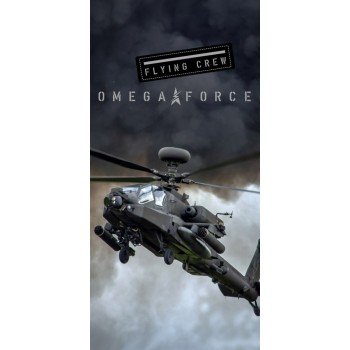 Helikopter fürdőlepedő, strand törölköző 70*140cm Helikopter fürdőlepedő, strand törölköző 70*140cm