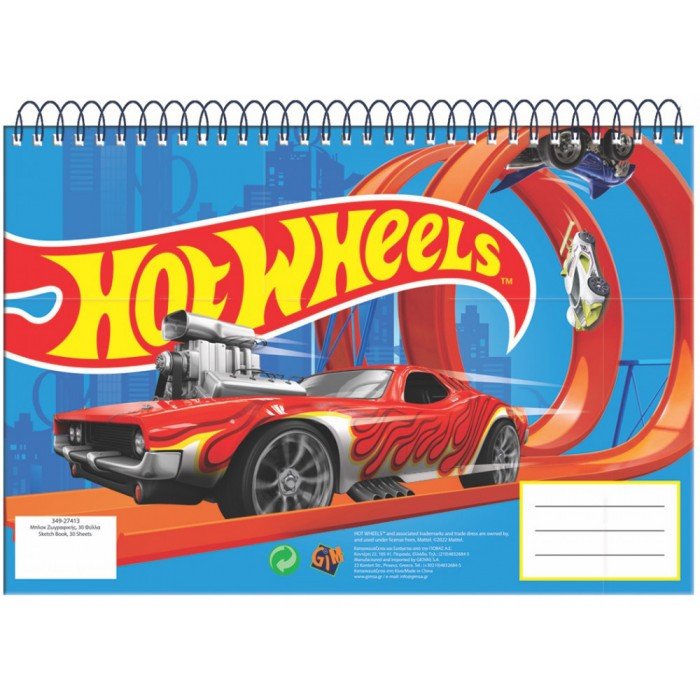 Hot Wheels A/4 spirál vázlatfüzet 30 lapos