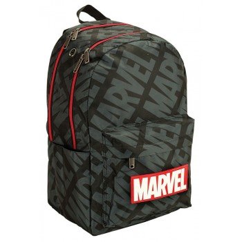 Marvel iskolatáska, táska 43 cm Marvel iskolatáska, táska 43 cm