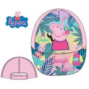 Peppa malac gyerek baseball sapka 54 cm Peppa malac gyerek baseball sapka 54 cm