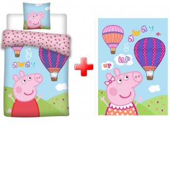 Peppa malac Hot Air Balloon gyerek ágyneműhuzat és polár takaró szett Peppa malac Hot Air Balloon gyerek ágyneműhuzat és polár takaró szett