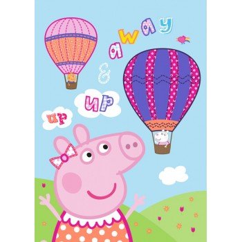 Peppa Malac polár takaró 100*140cm Peppa Malac polár takaró 100*140cm