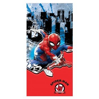 Pókember Jump fürdőlepedő, strand törölköző 70x137 cm (Fast Dry) Pókember Jump fürdőlepedő, strand törölköző 70x137 cm (Fast Dry)